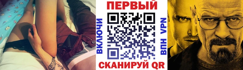 АМФ 98% Ангарск