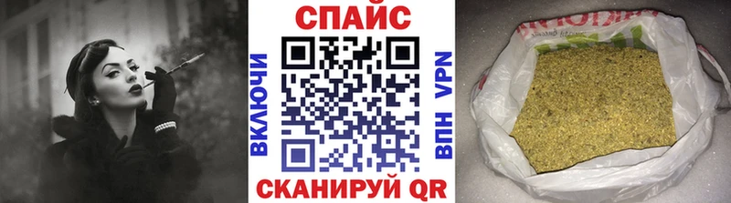 БУТИРАТ 99%  цены наркотик  Ангарск 