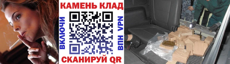 ГАШ гарик  Ангарск 