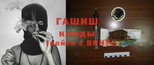 скорость Шали