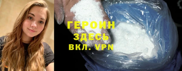 гидропоника Чекалин