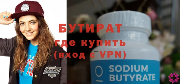 скорость Шали