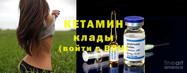 Альфа ПВП Чердынь