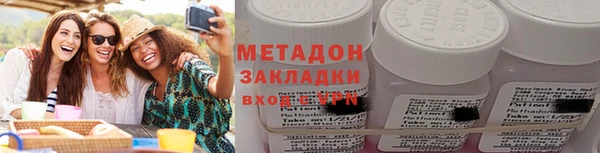 синтетический гашиш Чегем