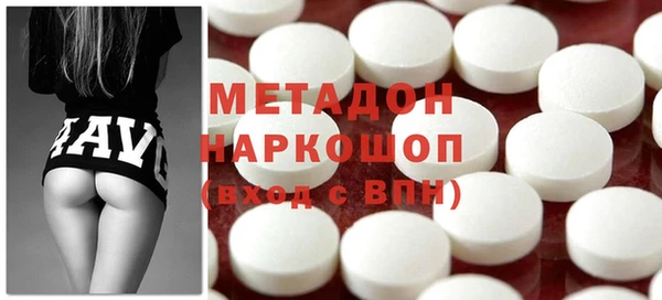 скорость Шали