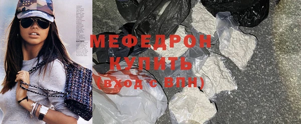 Альфа ПВП Чердынь