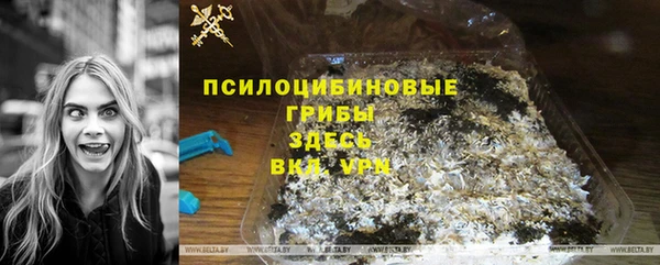 синтетический гашиш Чегем