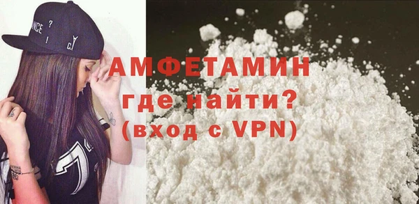 Альфа ПВП Чердынь