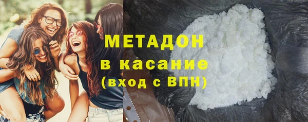 скорость Шали