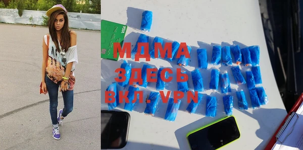 Альфа ПВП Чердынь