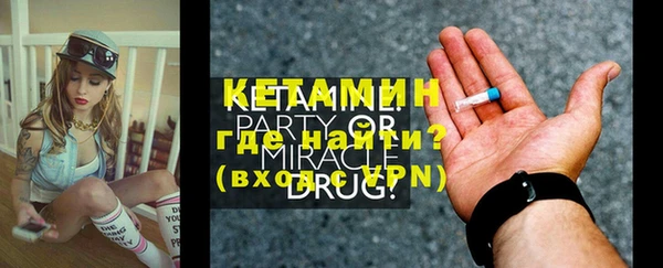 гидропоника Чекалин