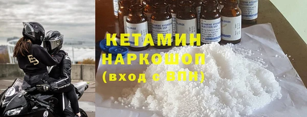 Альфа ПВП Чердынь