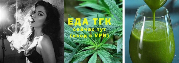 скорость Шали