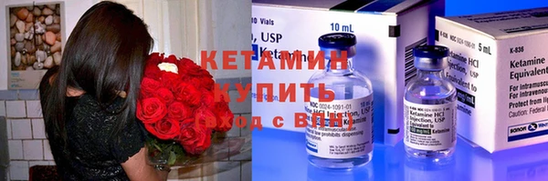 синтетический гашиш Чегем