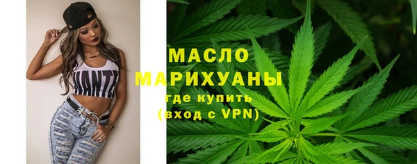 синтетический гашиш Чегем