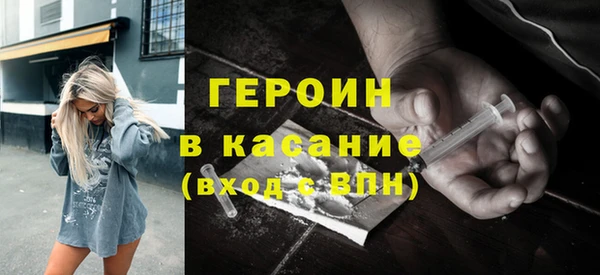 гидропоника Чекалин