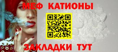 каннабис Волжский