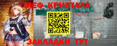 mdma Азнакаево