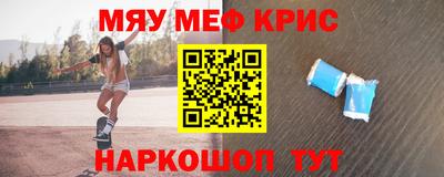 дурь Абинск