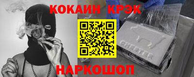 mdma Азнакаево