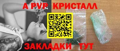 ECSTASY Азнакаево