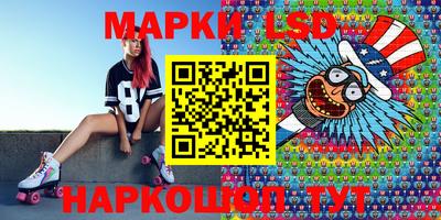 марихуана Абакан