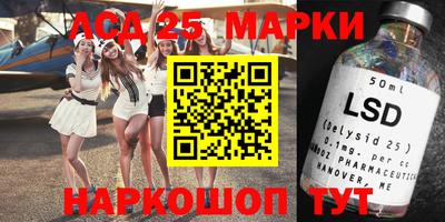 марихуана Абакан