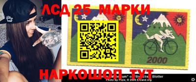 марихуана Абакан