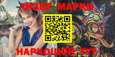 mdma Азнакаево