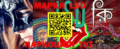 марихуана Абакан