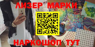 дурь Абинск