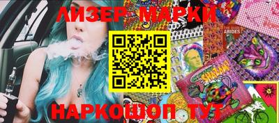 mdma Азнакаево