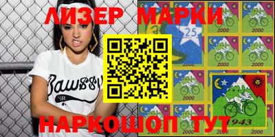 дурь Абинск