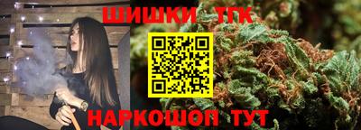 дживик Волжск