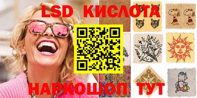 дживик Волжск