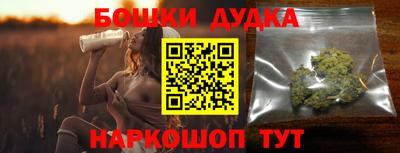 дживик Волжск