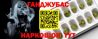 ECSTASY Азнакаево