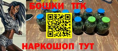 дживик Волжск