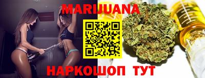 ECSTASY Азнакаево