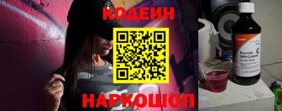 марихуана Волгодонск