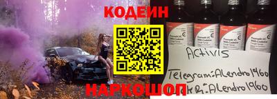 марихуана Волгодонск