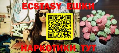 дурь Абинск