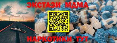 каннабис Волжский