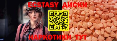 дживик Волжск