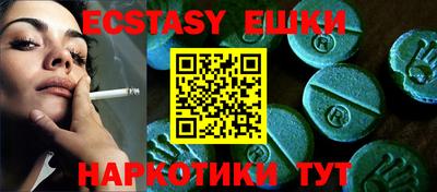 mdma Азнакаево