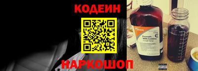 каннабис Волжский
