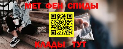 дурь Абинск