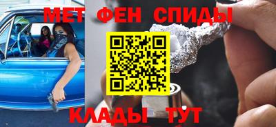 дживик Волжск