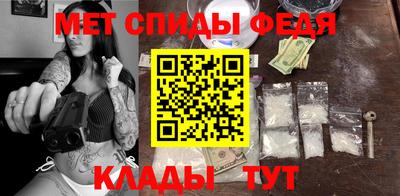 ECSTASY Азнакаево