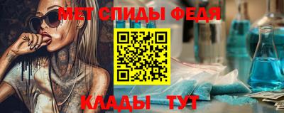 марихуана Абакан